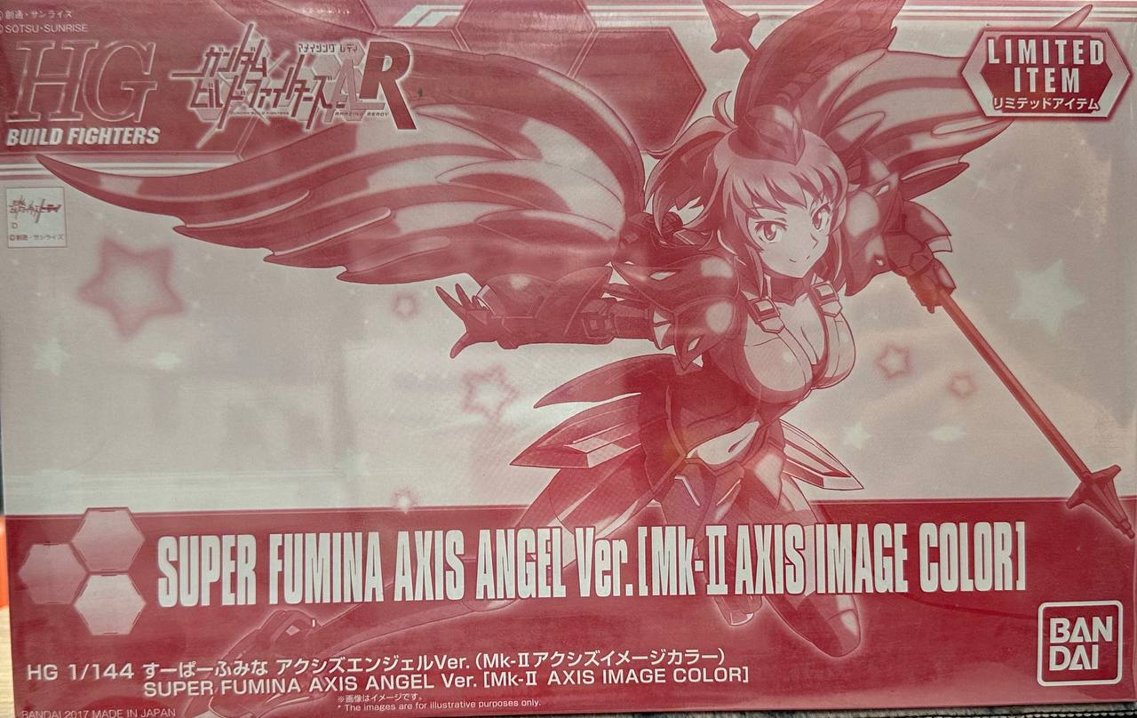 (HG) Super Fumina Axis Angel Ver. [Mk-II Axis Image Color] 